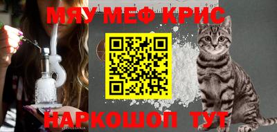 дистиллят марихуана Кингисепп