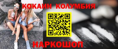 тгк Каменск-Уральский