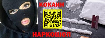 дистиллят марихуана Кингисепп