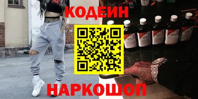 тгк Каменск-Уральский