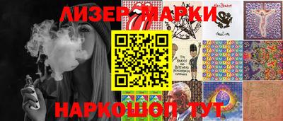 трава Кинель