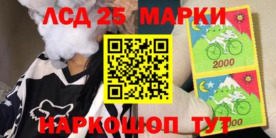 дистиллят марихуана Кингисепп