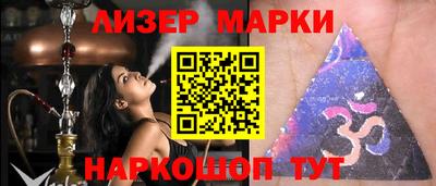 трава Кинель