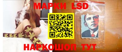 а пвп мука Кимры