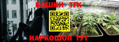 трава Кинель