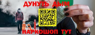 а пвп мука Кимры