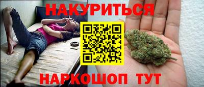 а пвп мука Кимры