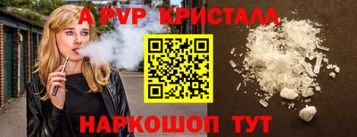 дистиллят марихуана Кингисепп