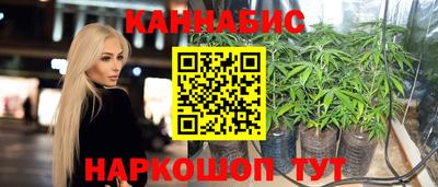 метадон Каменск-Шахтинский