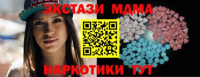 дистиллят марихуана Кингисепп