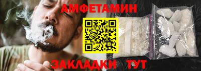 а пвп мука Кимры
