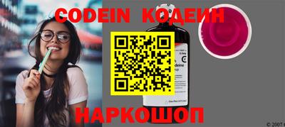 прущая мука Камень-на-Оби