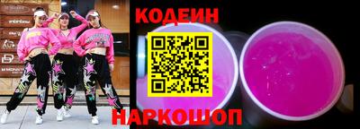 дистиллят марихуана Кингисепп