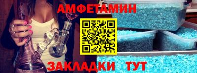 дистиллят марихуана Кингисепп