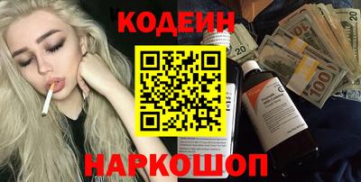 дистиллят марихуана Кингисепп