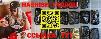 а пвп мука Кимры