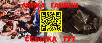 а пвп мука Кимры