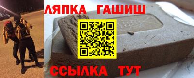 прущая мука Камень-на-Оби
