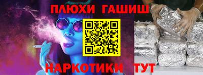дистиллят марихуана Кингисепп