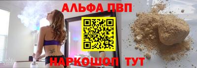 трава Кинель