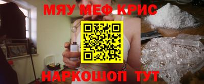 дистиллят марихуана Кингисепп