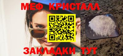 а пвп мука Кимры