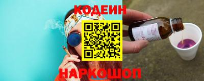 а пвп мука Кимры